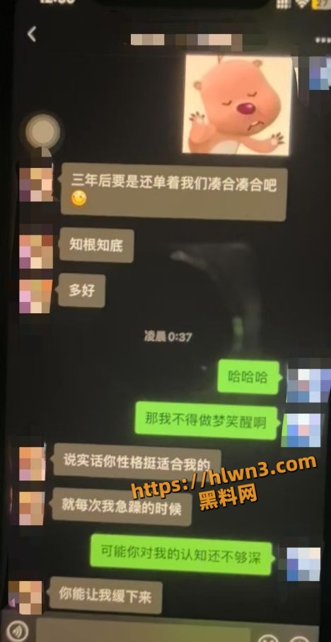 468X906