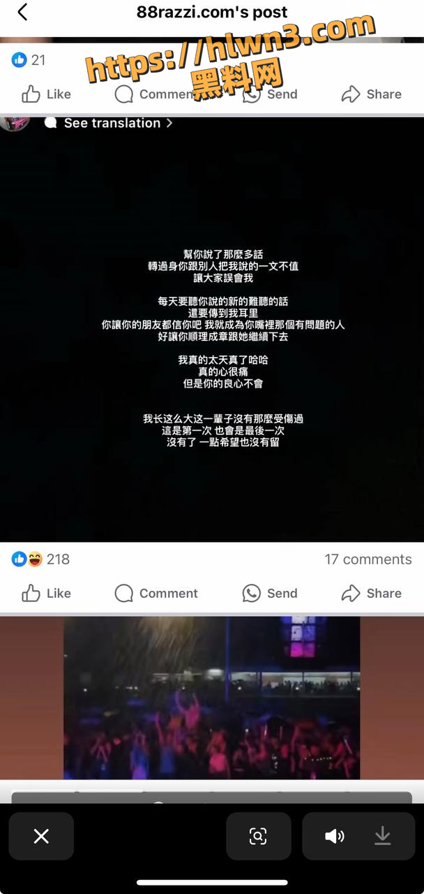 608X1280