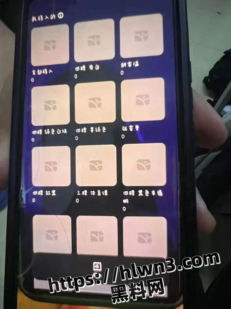 800X1381