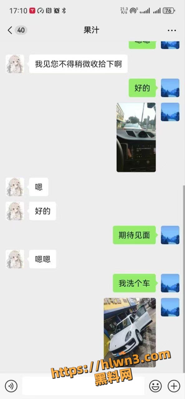 593X1280