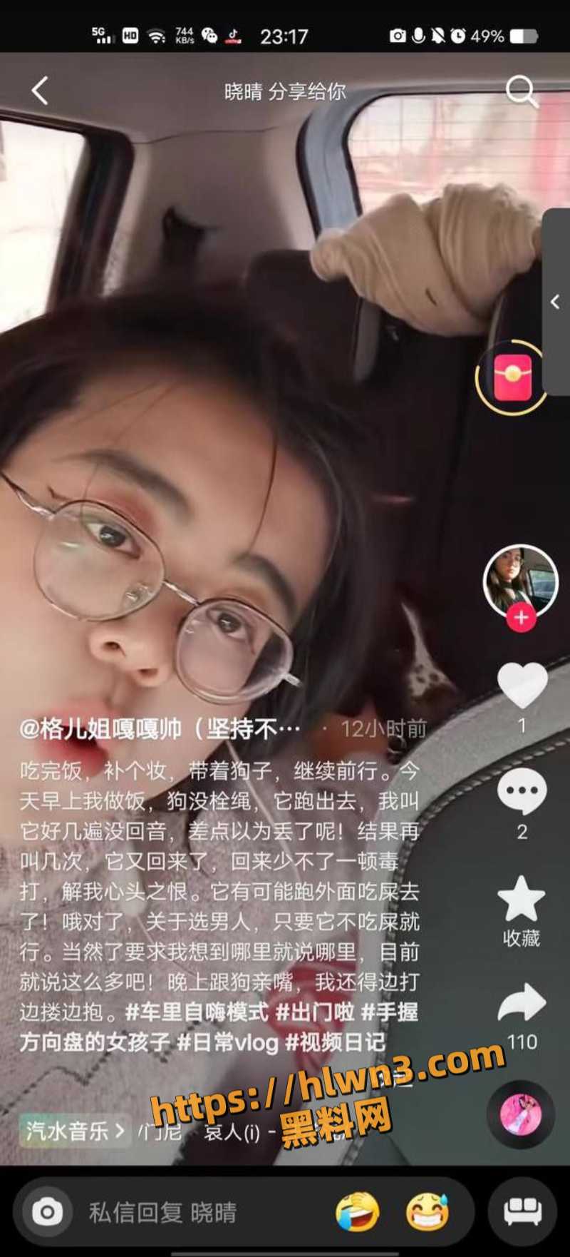 800X1762