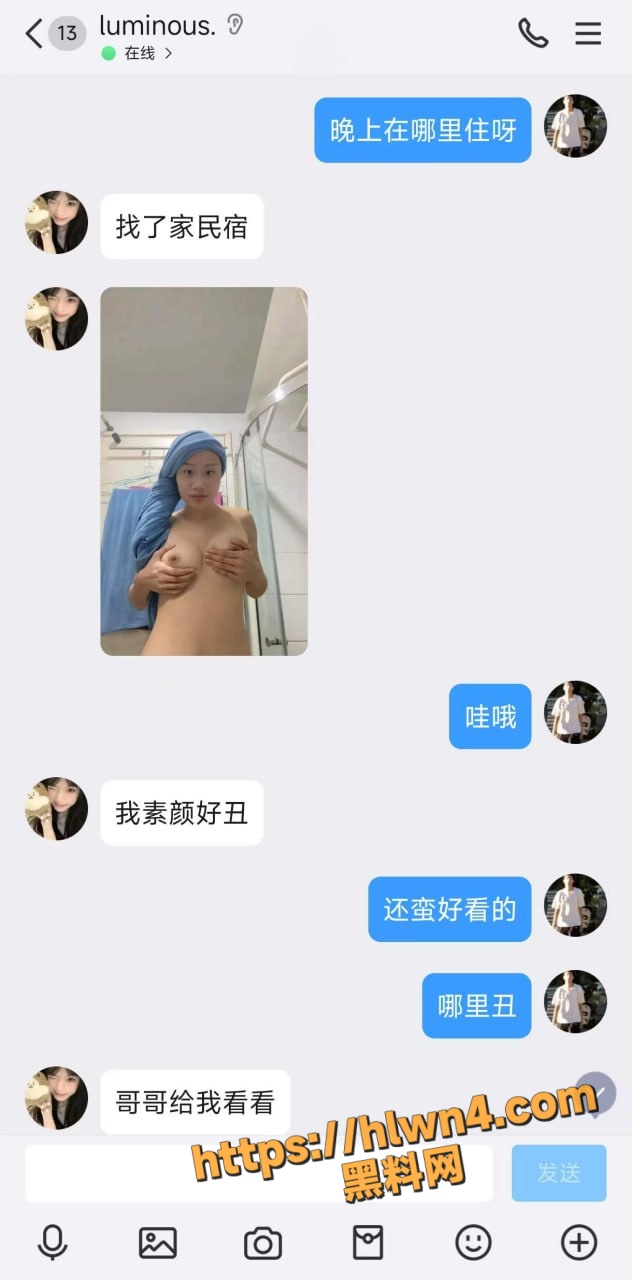 632X1280