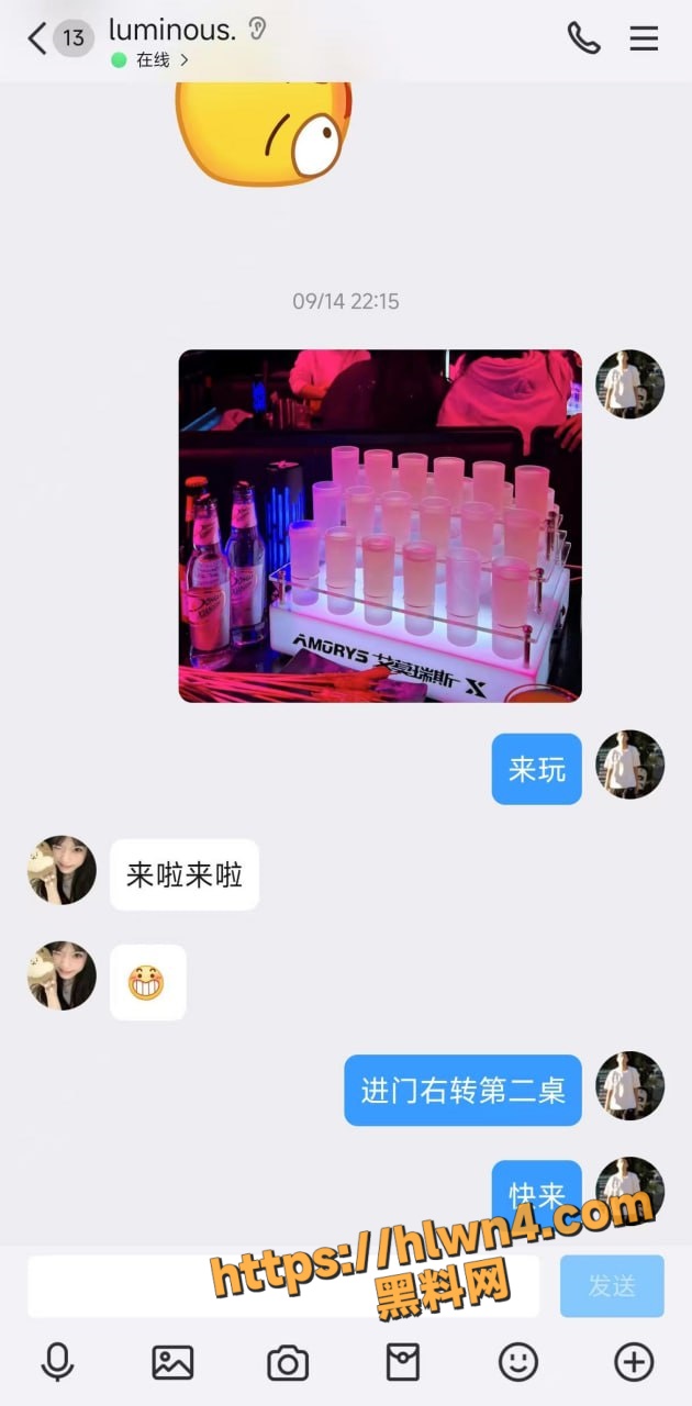 630X1280