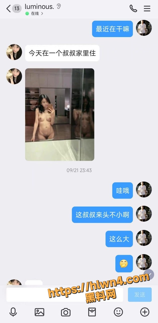 629X1280