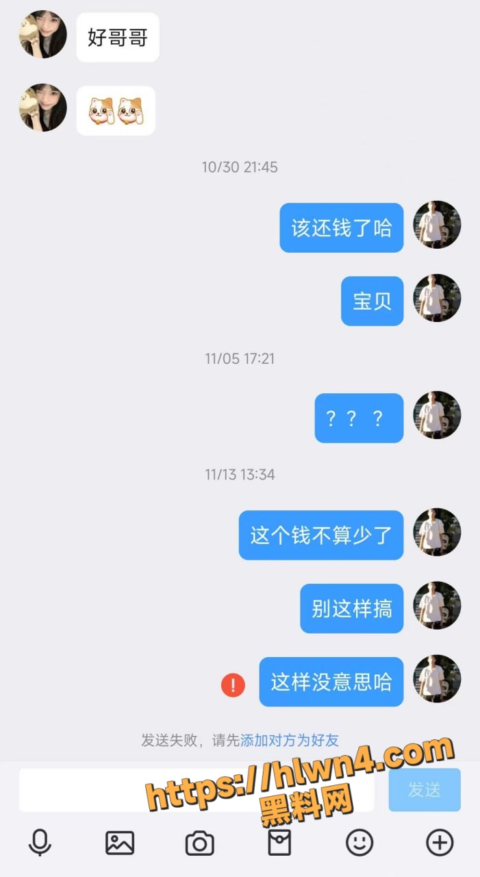 701X1280