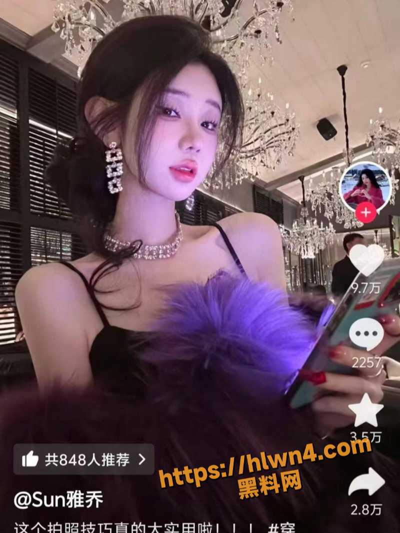 800X1066
