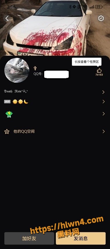 378X853