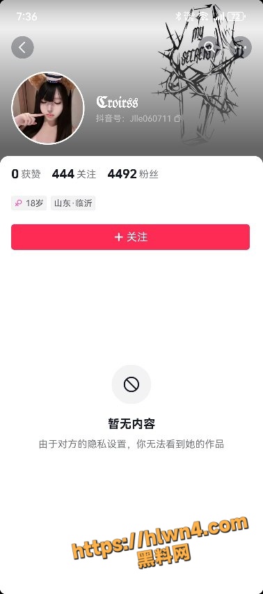 378X853