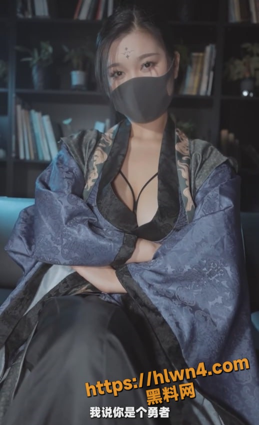 518X850