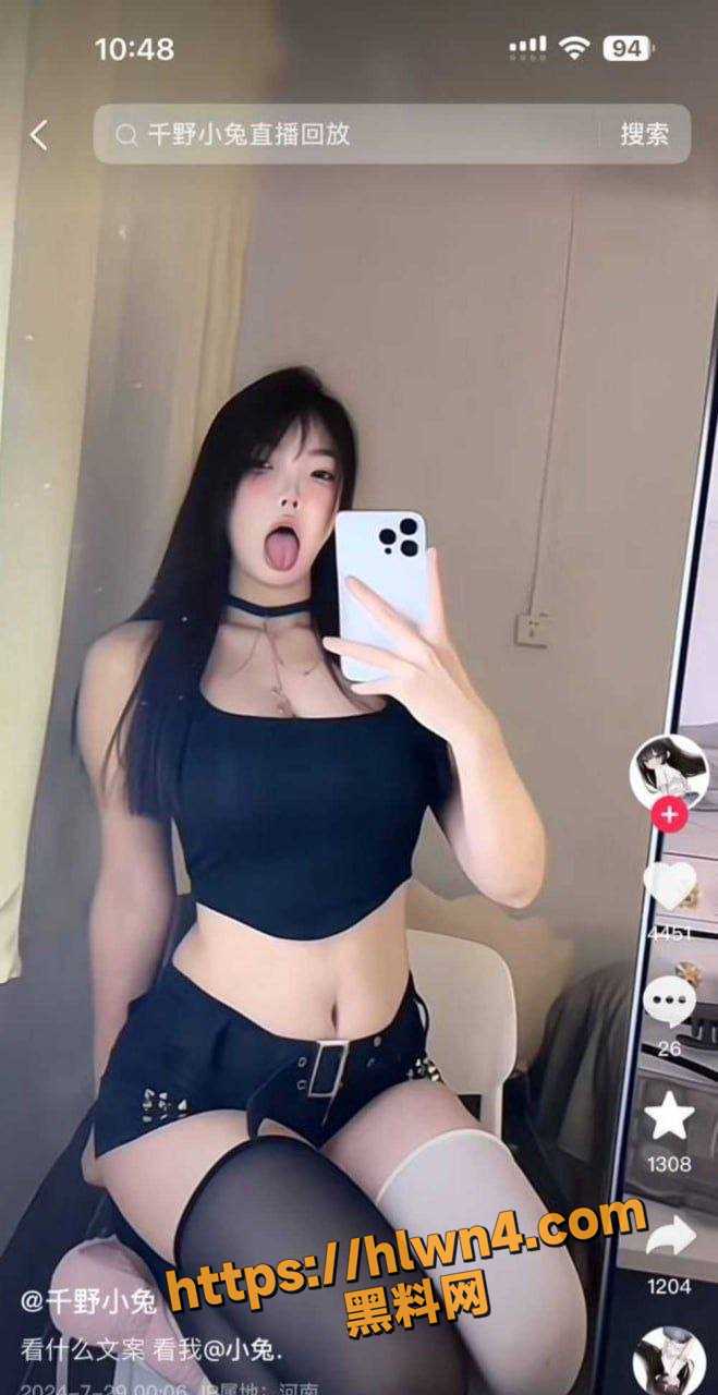 659X1280
