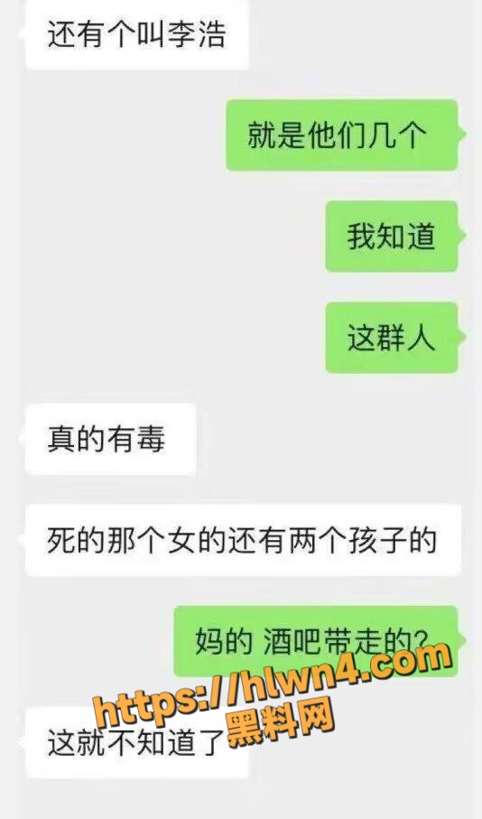 534X907