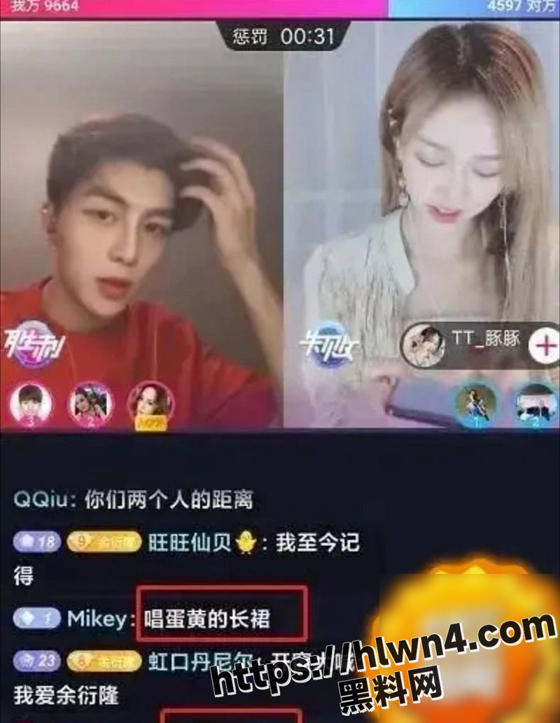 800X1033