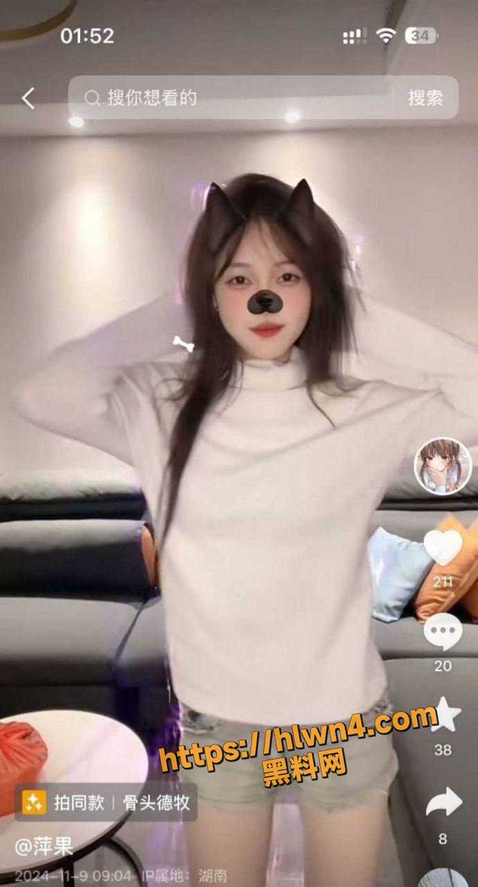 690X1280
