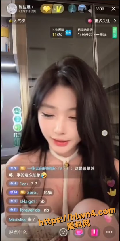 417X836