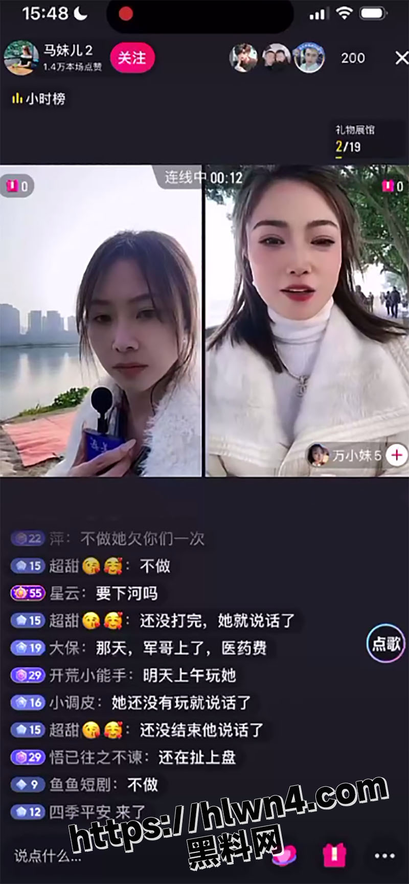 800X1729