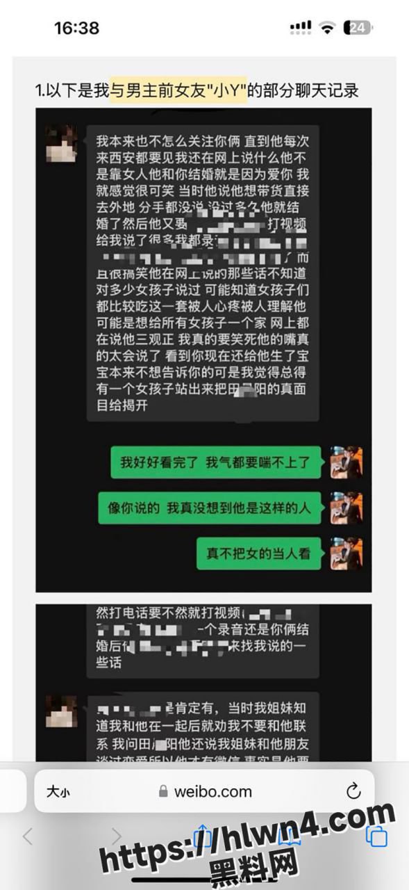 589X1280