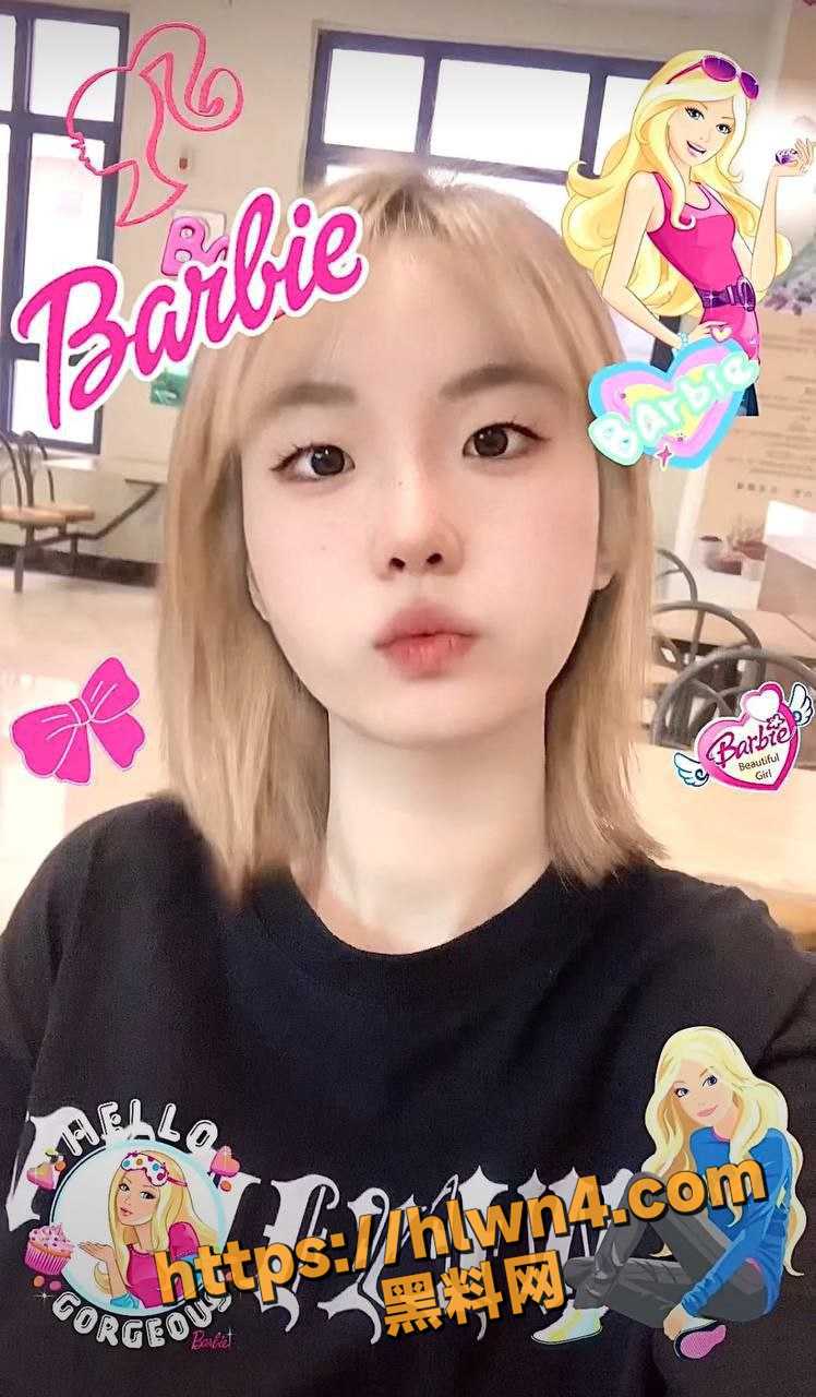 748X1280