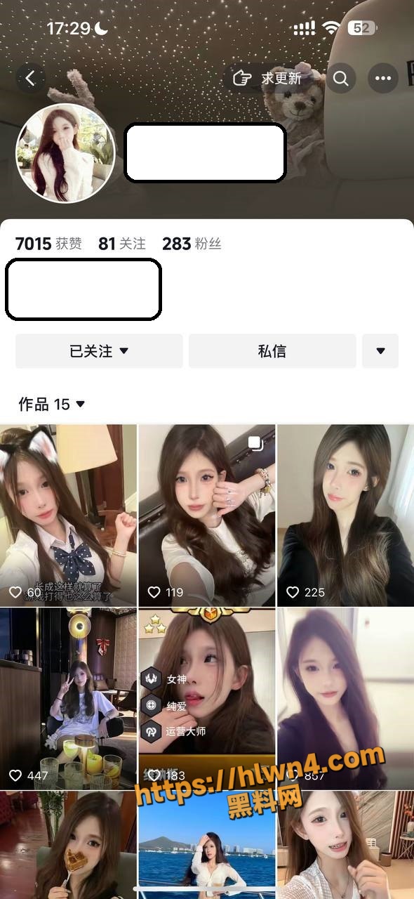 590X1280