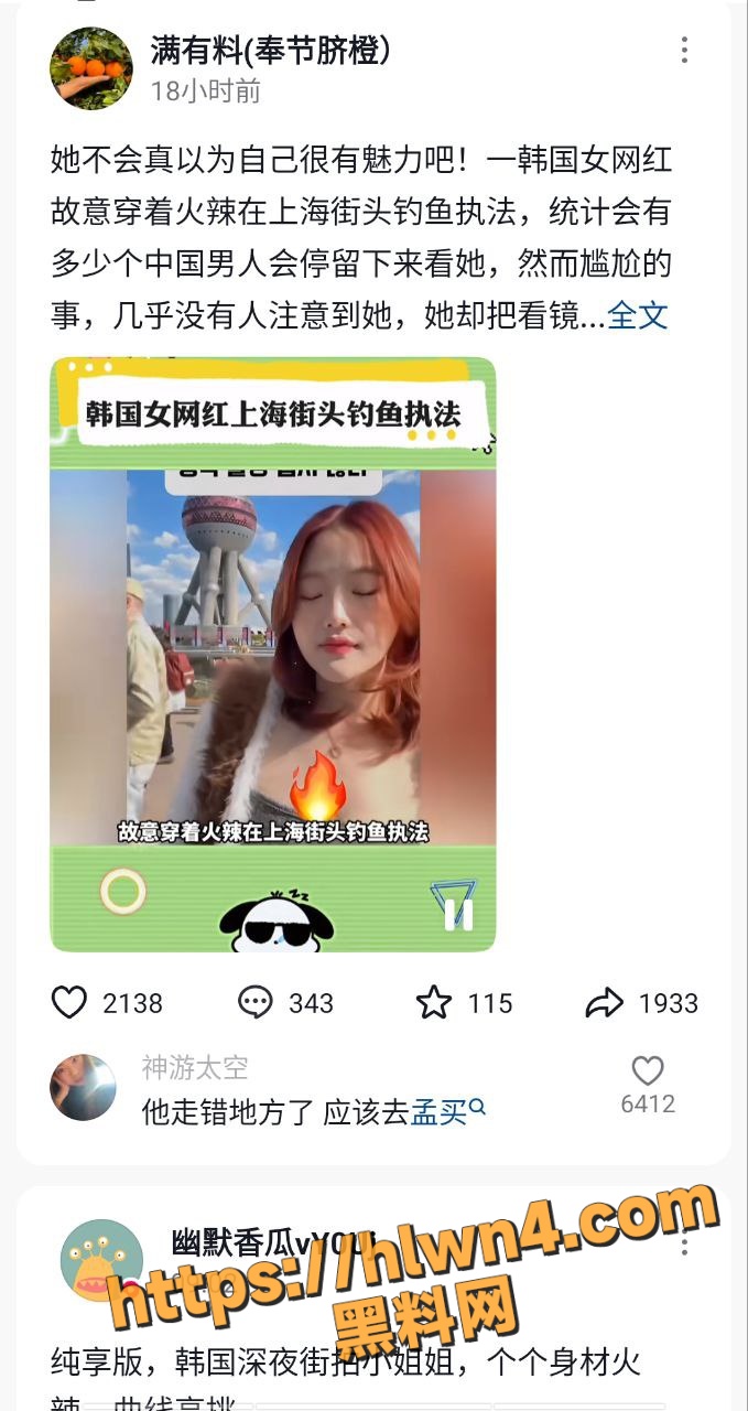 679X1280