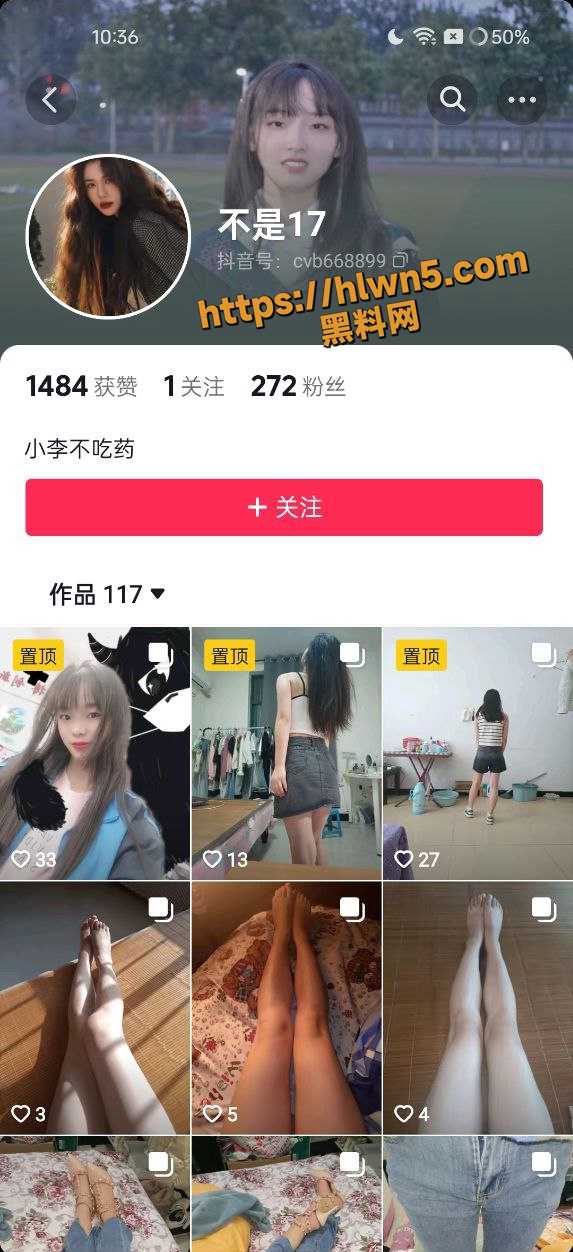 573X1252