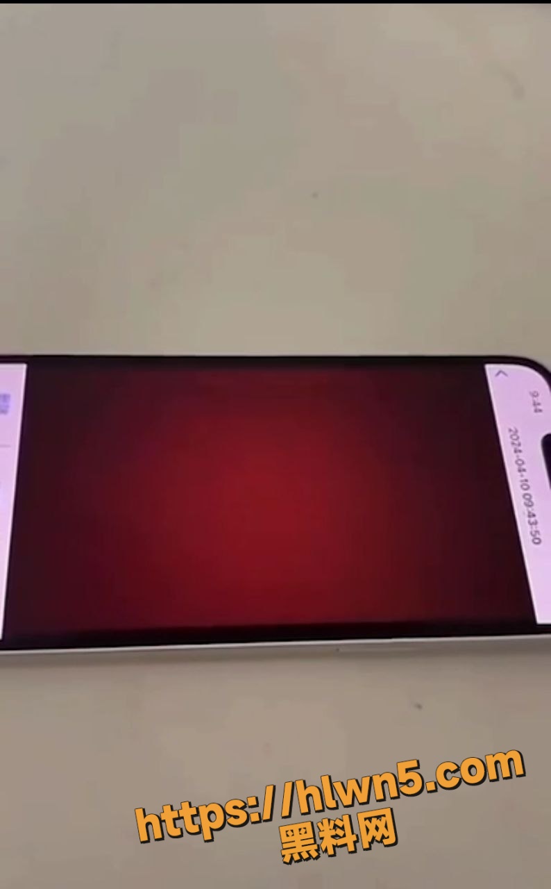 794X1280