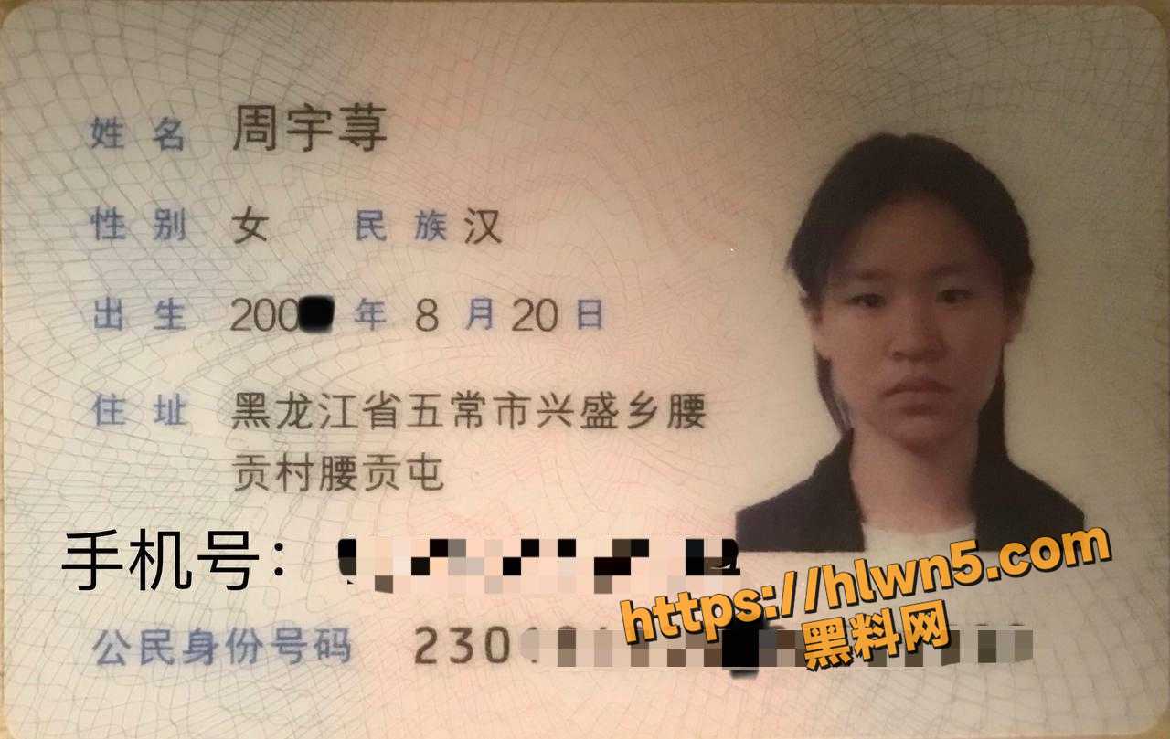 1280X809