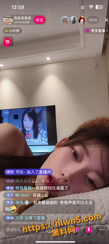 379X843