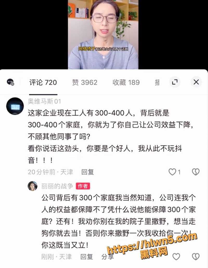 800X1031