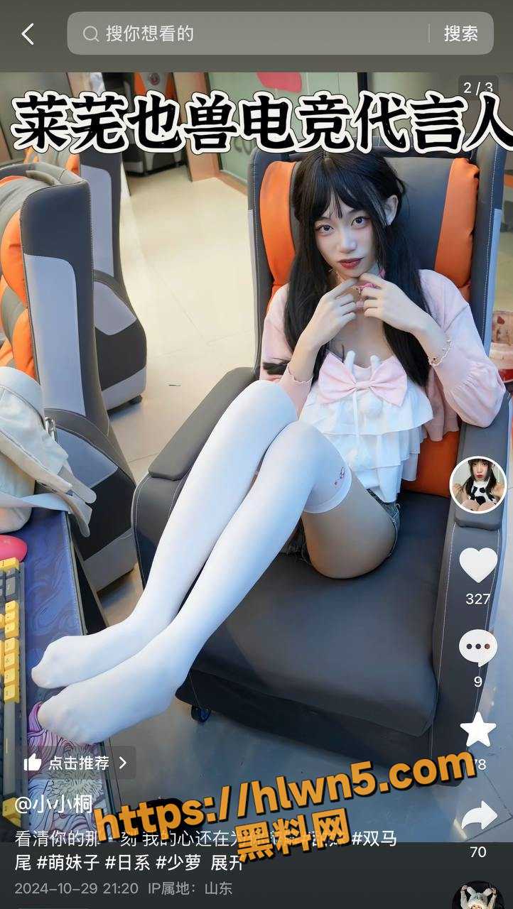 722X1280