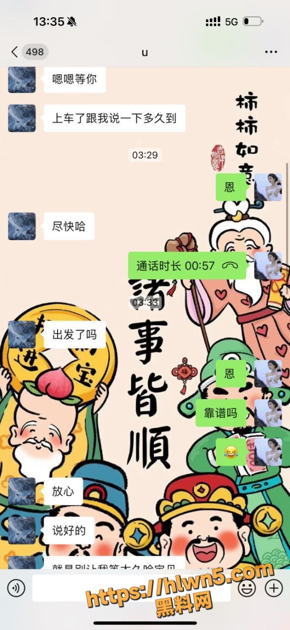 589X1280
