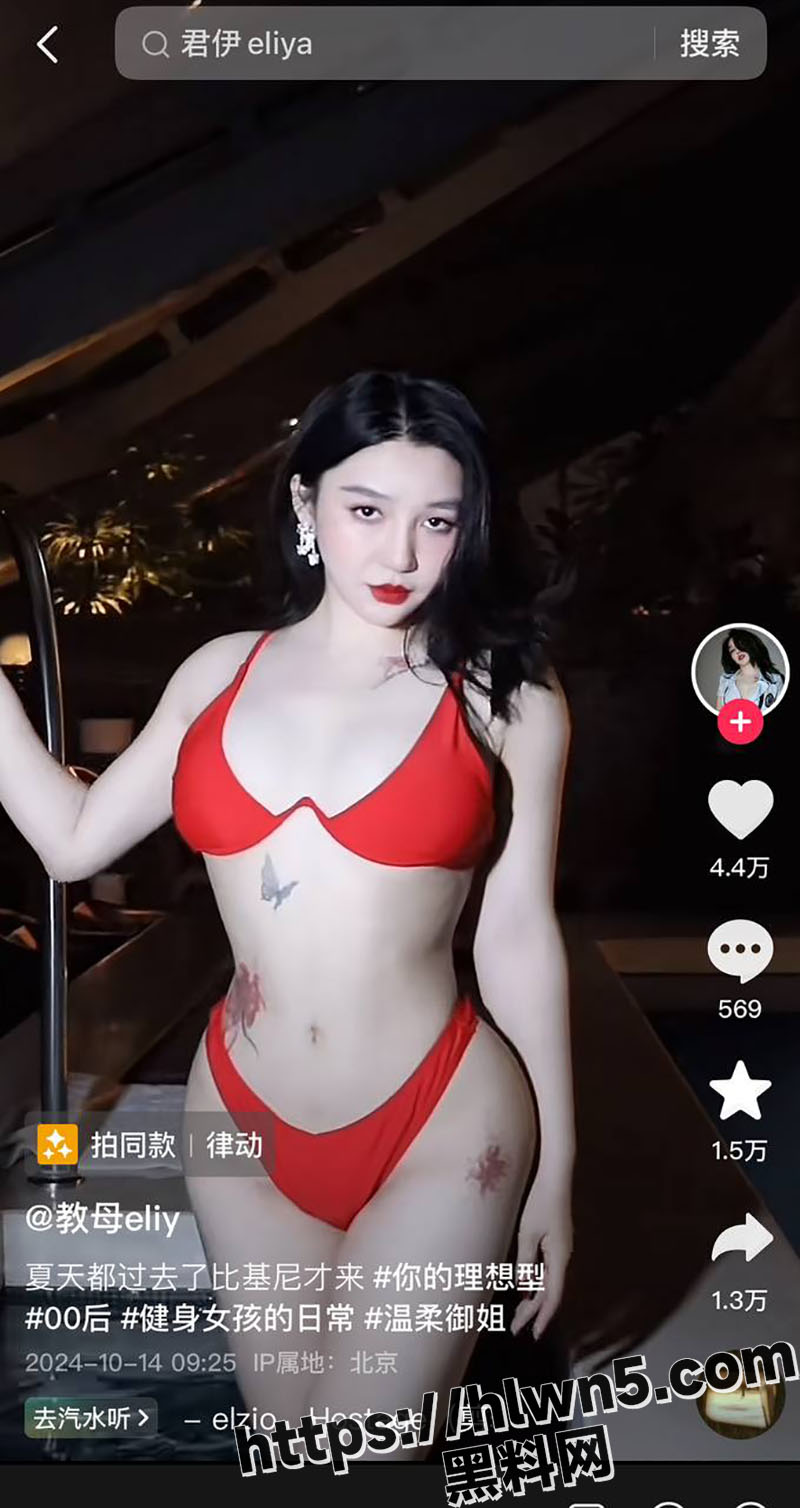 800X1508