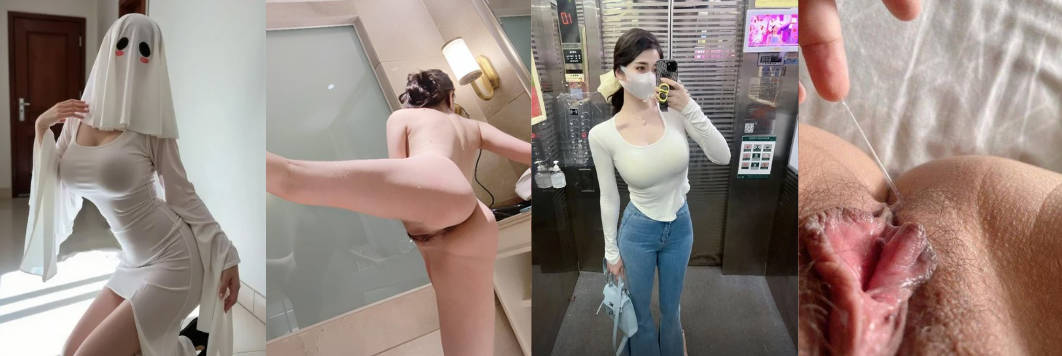 1062X356
