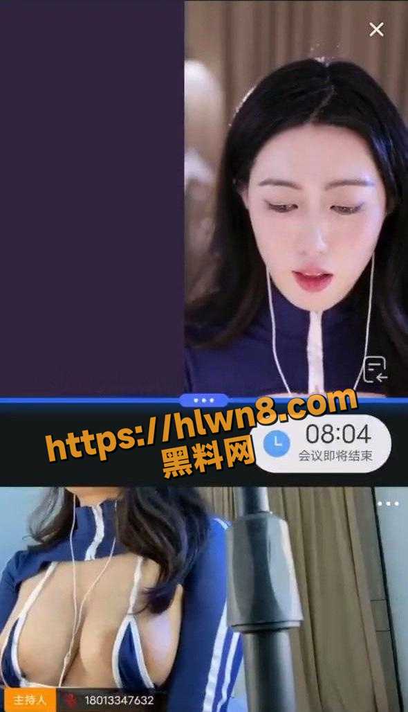 590X1028