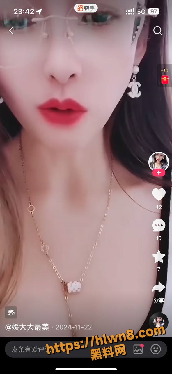 591X1280