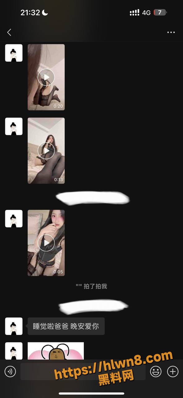 590X1280