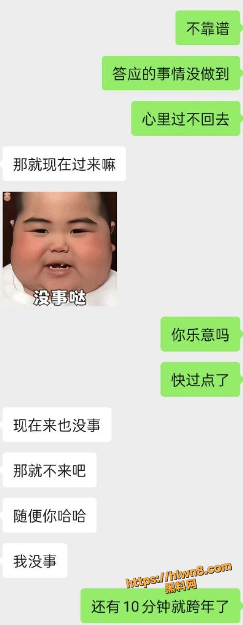 497X1280