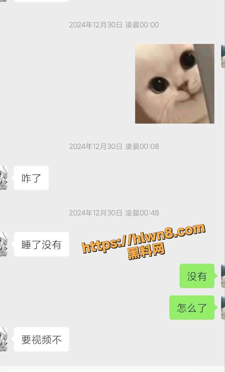 773X1280