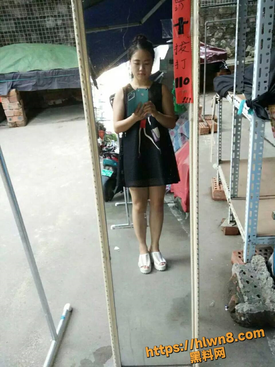 960X1280