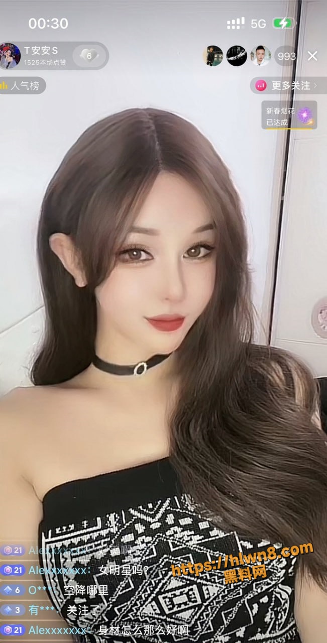 651X1280