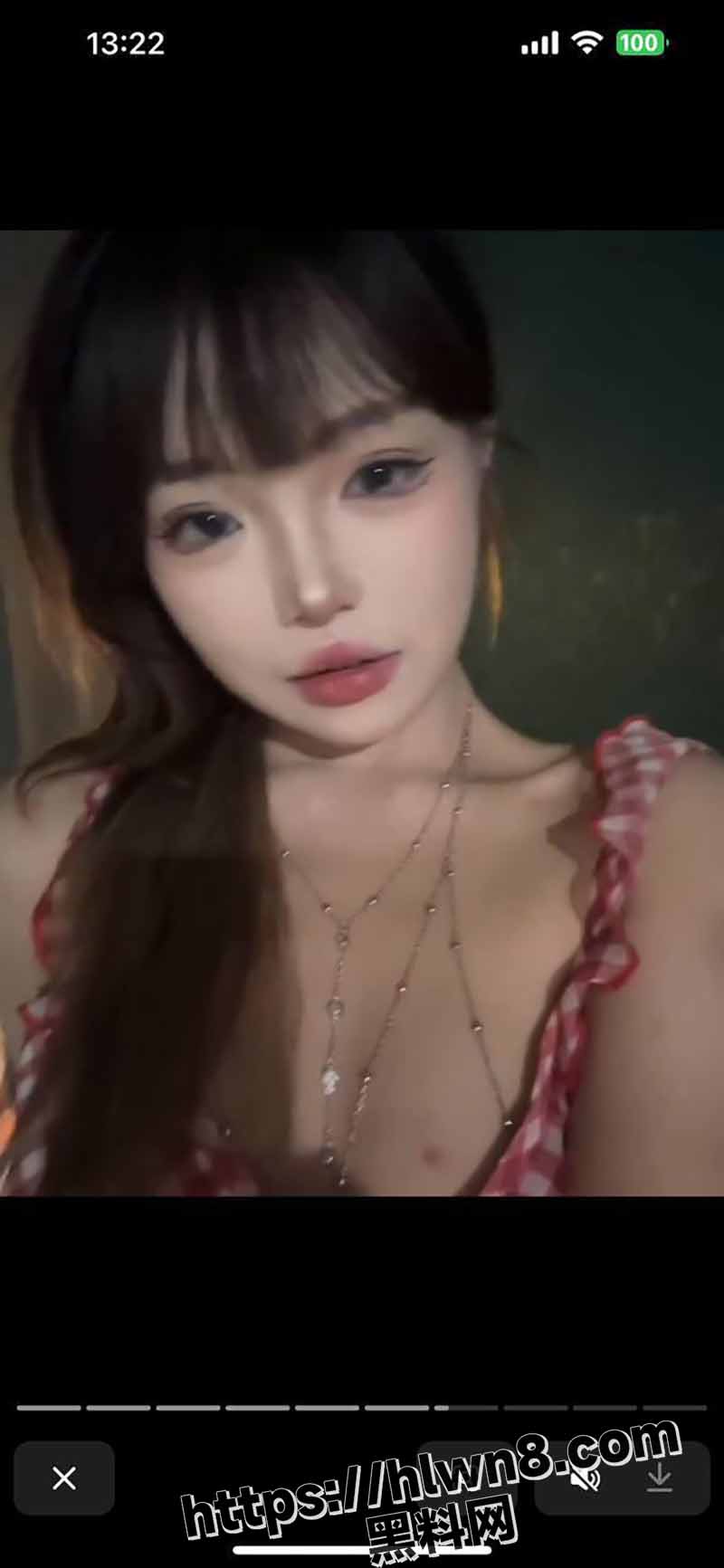 800X1733