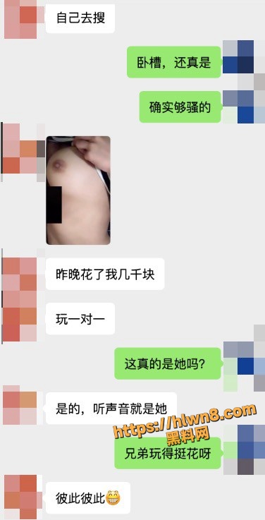 376X737