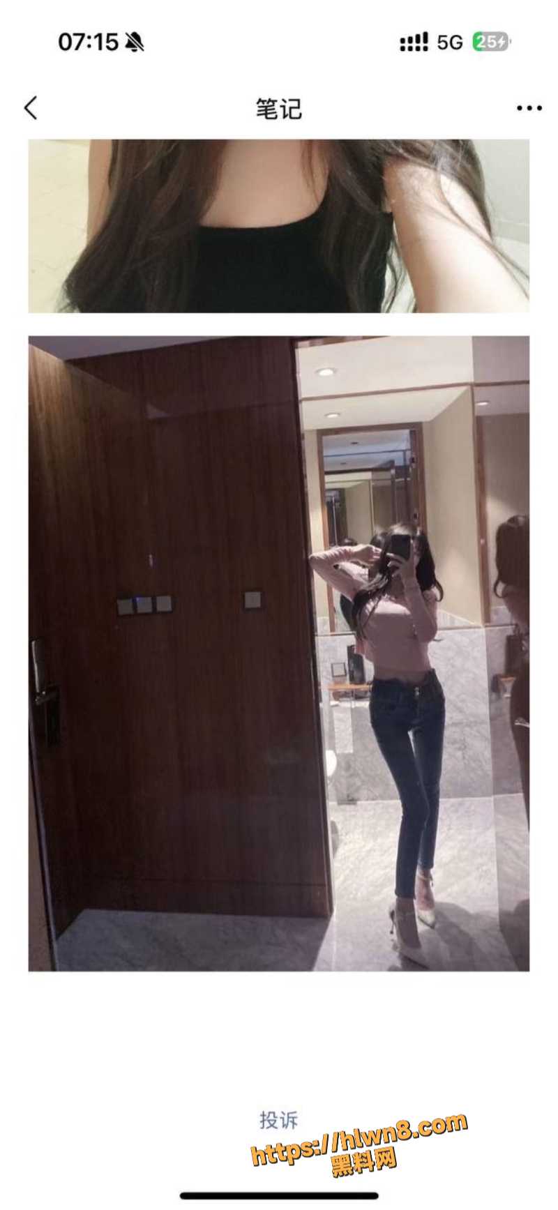 800X1735