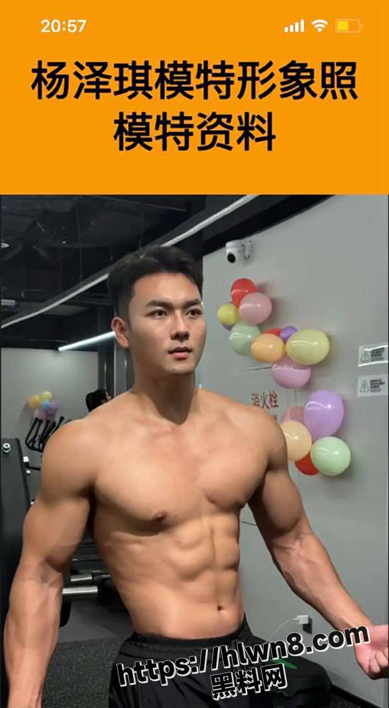 800X1454