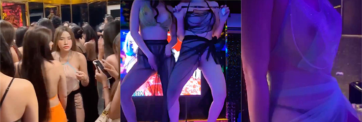 710X240