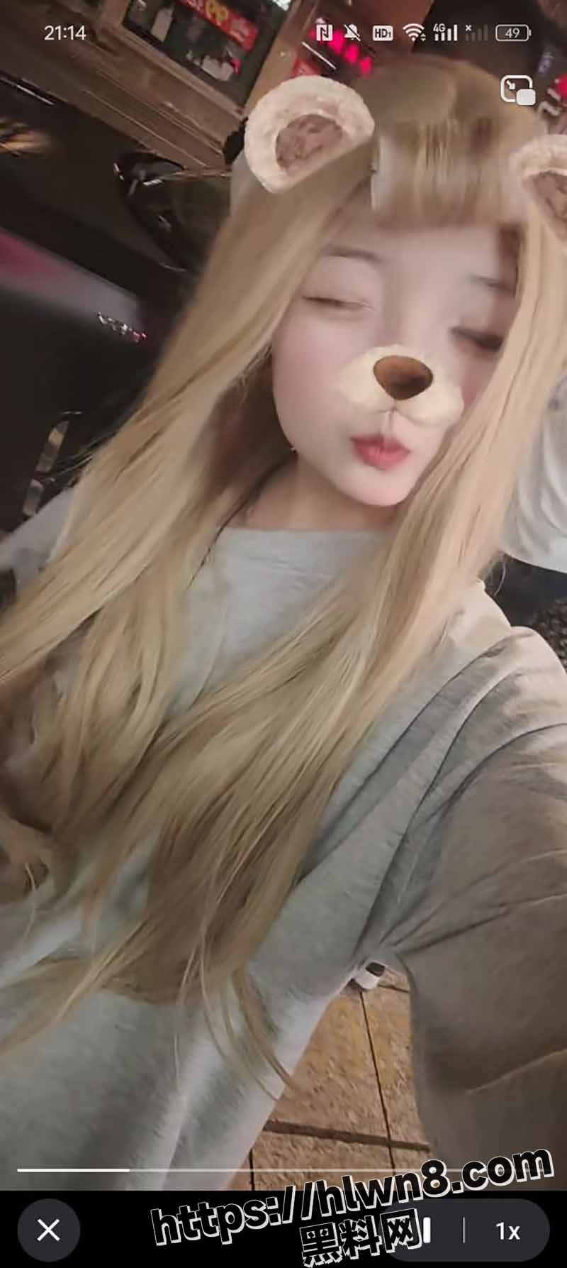 800X1787