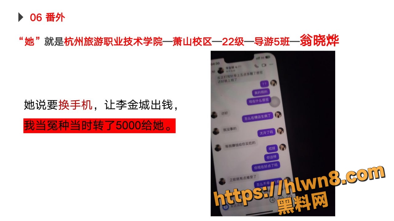 1280X720