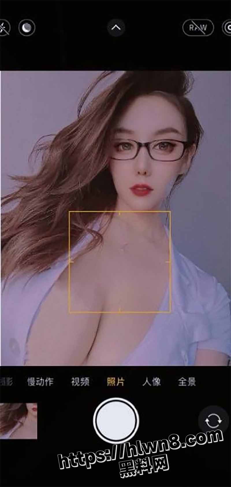 800X1684
