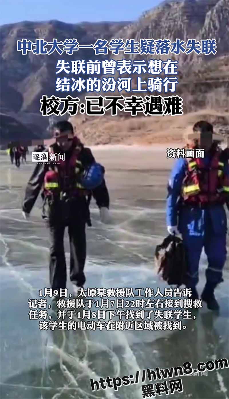 800X1392