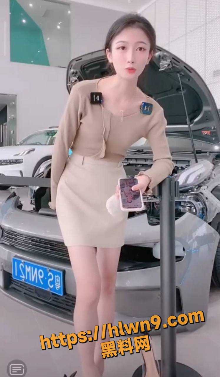 747X1280