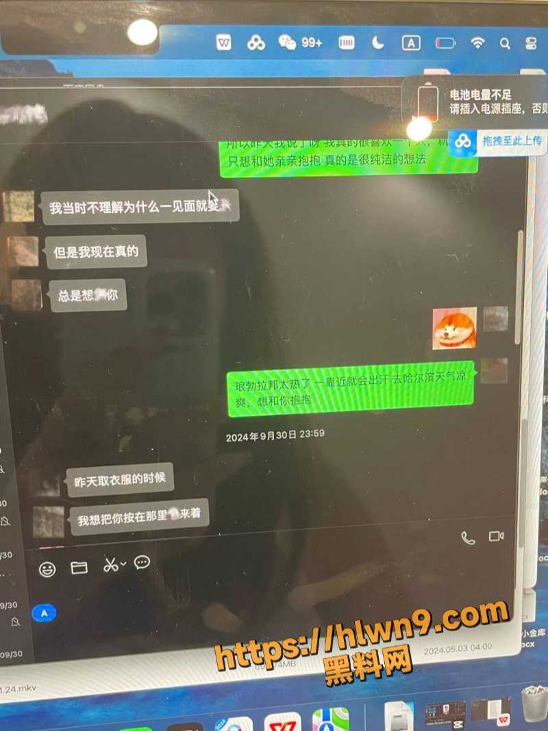 800X1066